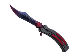 ★ StatTrak Butterfly Knife | Doppler