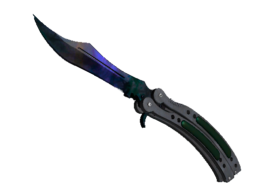 ★ StatTrak™ Butterfly Knife | Doppler (Factory New)