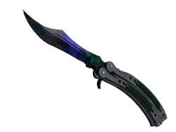 ★ Butterfly Knife | Doppler