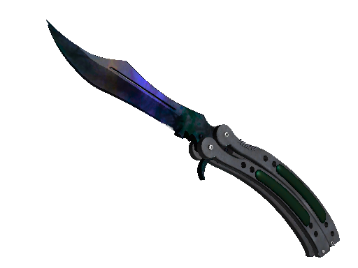 ★ Butterfly Knife | Doppler