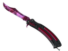 ★ Butterfly Knife | Doppler Phase 2