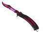 ★ Butterfly Knife | Doppler Phase 2