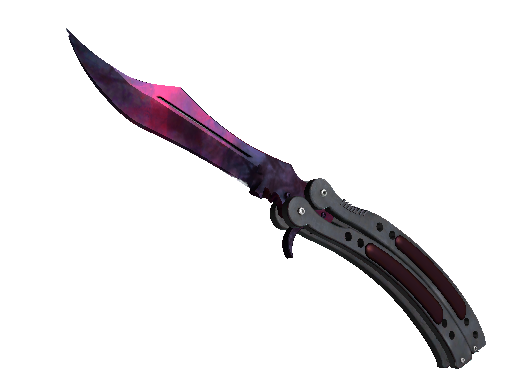 ★ StatTrak™ Butterfly Knife | Doppler (Minimal Wear) Phase 2