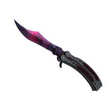 ★ Butterfly Knife | Doppler Phase 2 (Factory New)
