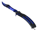 ★ Butterfly Knife | Doppler Phase 4