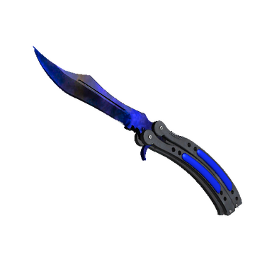 ★ Butterfly Knife | Doppler Phase 4 (Factory New)