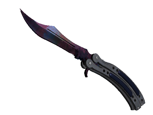 ★ StatTrak™ Butterfly Knife | Doppler (Factory New) Black Pearl