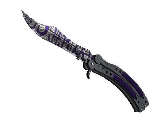 ★ Butterfly Knife | Freehand (Field-Tested)