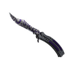 ★ Butterfly Knife | Freehand <br>(Well-Worn)