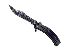 ★ Butterfly Knife | Freehand