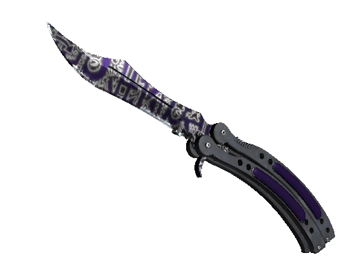 ★ Butterfly Knife | Freehand