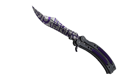 ★ Butterfly Knife | Freehand (Minimal Wear)