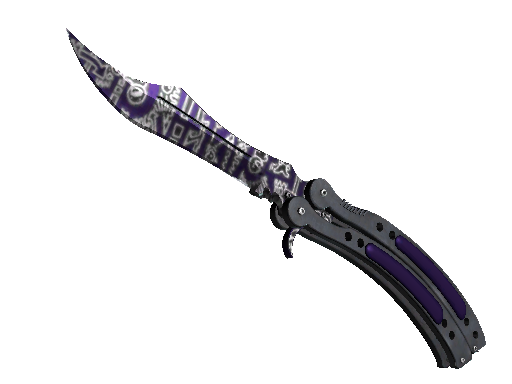 ★ Butterfly Knife | Freehand