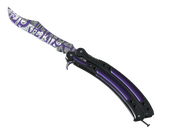 ★ Butterfly Knife | Freehand (Minimal Wear)