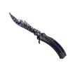★ StatTrak™ Butterfly Knife | Freehand <br>(Factory New)