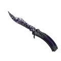 ★ Butterfly Knife | Freehand (Factory New)