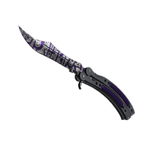 ★ Butterfly Knife | Freehand (Minimal Wear)