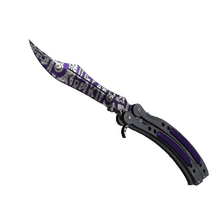 ★ Butterfly Knife | Freehand (Factory New)