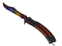 ★ Butterfly Knife | Marble Fade