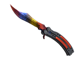 ★ Butterfly Knife | Marble Fade (Factory New)