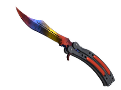 ★ Butterfly Knife | Marble Fade