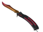 ★ Butterfly Knife | Fade