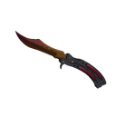 ★ Butterfly Knife | Fade (Factory New)