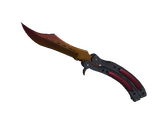 ★ StatTrak™ Butterfly Knife | Fade (Factory New)