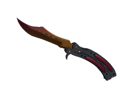 ★ Butterfly Knife | Fade