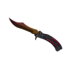 ★ Butterfly Knife | Fade <br>(Factory New)