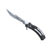 ★ Butterfly Knife | Damascus Steel <br>(Factory New)
