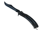 ★ Butterfly Knife | Blue Steel (Minimal Wear)