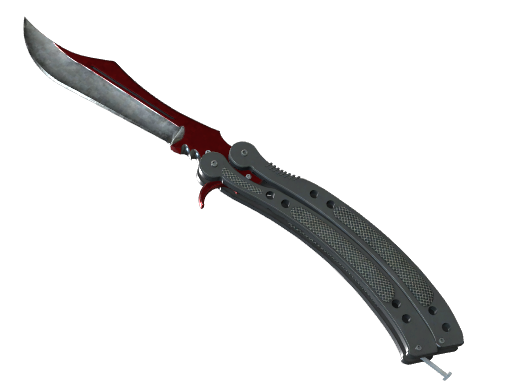 Default of skin ★ Butterfly Knife | Autotronic