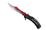 ★ Butterfly Knife | Autotronic (Factory New)