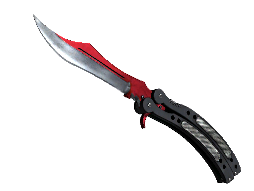 Image for the ★ Butterfly Knife | Autotronic weapon skin in Counter Strike 2