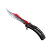 ★ Butterfly Knife | Autotronic <br>(Factory New)