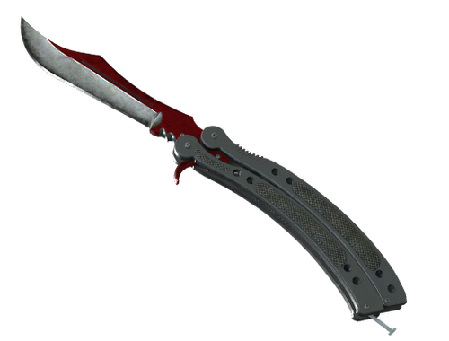 ★ Butterfly Knife | Autotronic