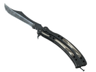 ★ Butterfly Knife | Black Laminate