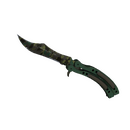 ★ Butterfly Knife | Boreal Forest