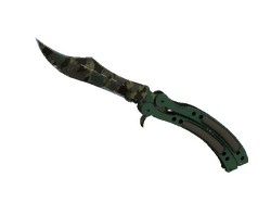 ★ Butterfly Knife | Boreal Forest