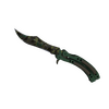 ★ Butterfly Knife | Boreal Forest <br>(Well-Worn)