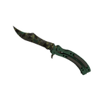 ★ Butterfly Knife | Boreal Forest (Minimal Wear)