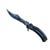 ★ Butterfly Knife | Bright Water <br>(Factory New)
