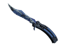 ★ Butterfly Knife | Bright Water