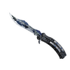 ★ Butterfly Knife | Bright Water <br>(Battle-Scarred)