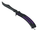 ★ Butterfly Knife | Ultraviolet