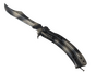 ★ Butterfly Knife | Scorched