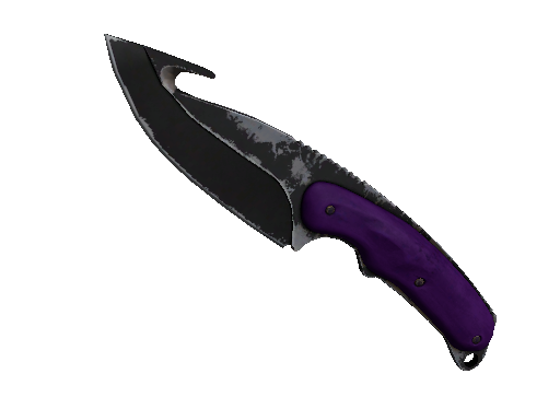 ★ Gut Knife | Ultraviolet