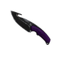 ★ Gut Knife | Ultraviolet (Field-Tested)