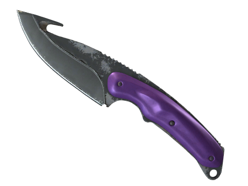 ★ Gut Knife | Ultraviolet